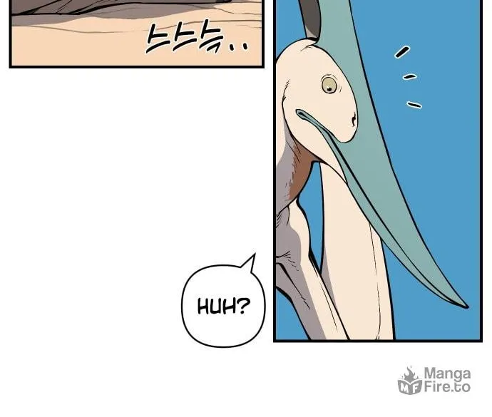 Ancient Animals Chapter 1 page 47 - 