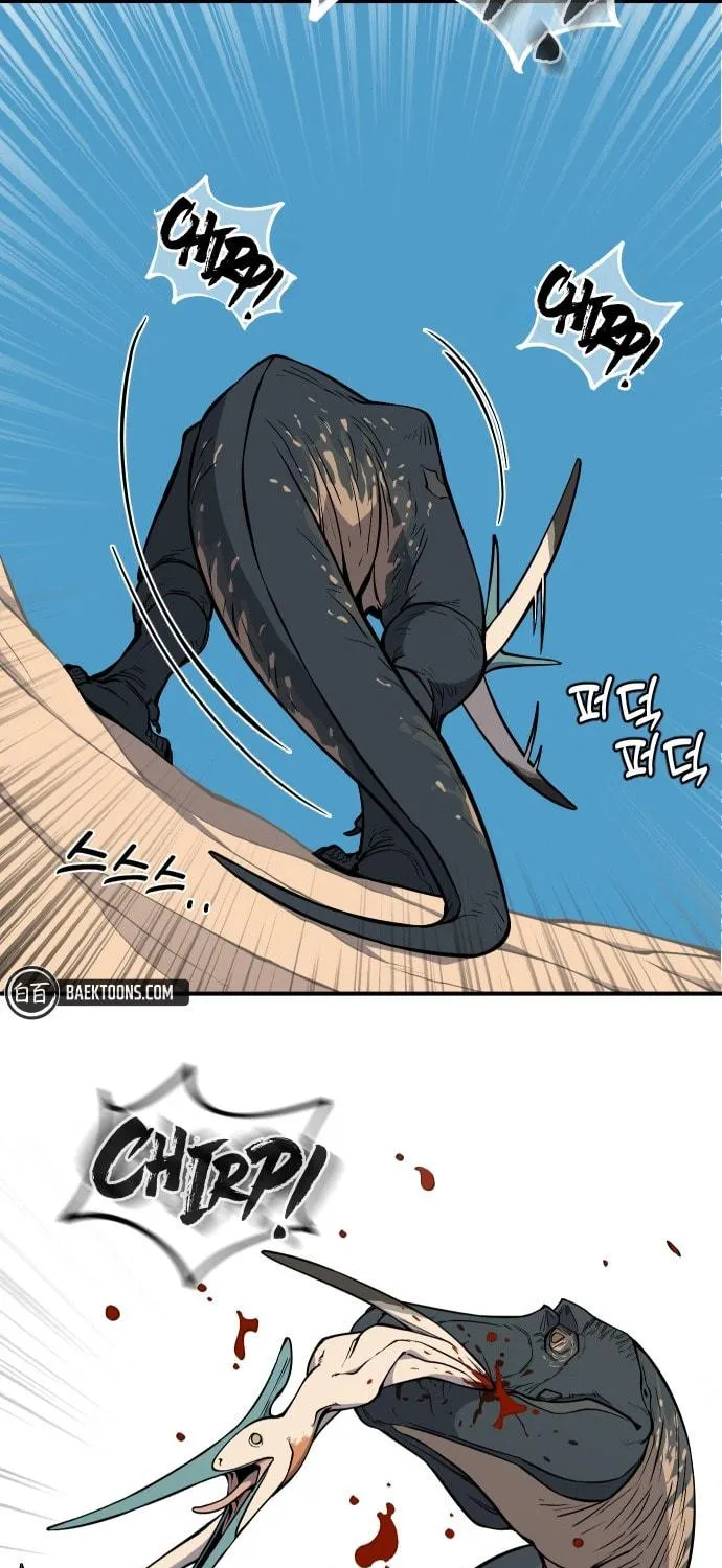 Ancient Animals Chapter 1 page 52 - 