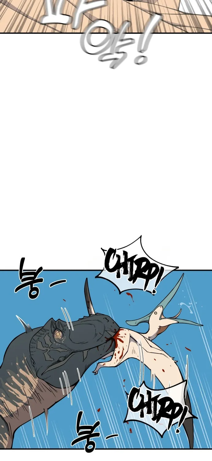 Ancient Animals Chapter 1 page 54 - 
