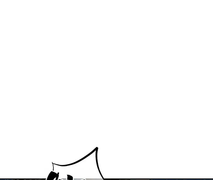Ancient Animals Chapter 1 page 55 - 