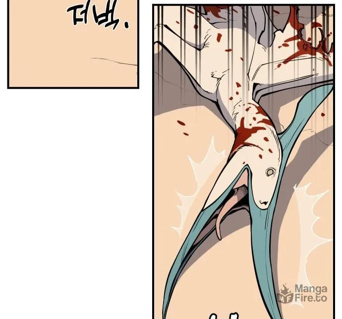 Ancient Animals Chapter 1 page 59 - 