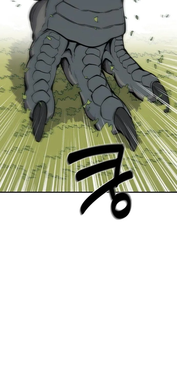 Ancient Animals Chapter 1 page 8 - 