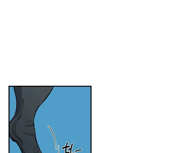Ancient Animals Chapter 1 page 93 - 