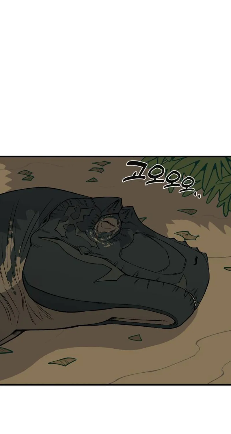 Ancient Animals Chapter 10 page 2 - 