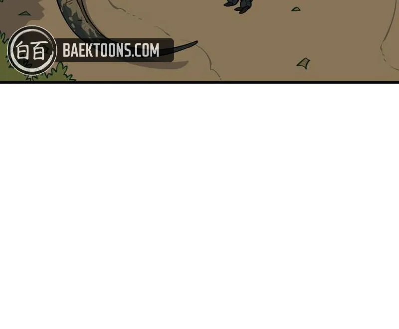 Ancient Animals Chapter 10 page 11 - 