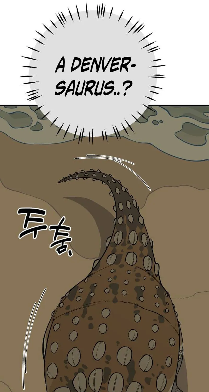 Ancient Animals Chapter 10 page 20 - 