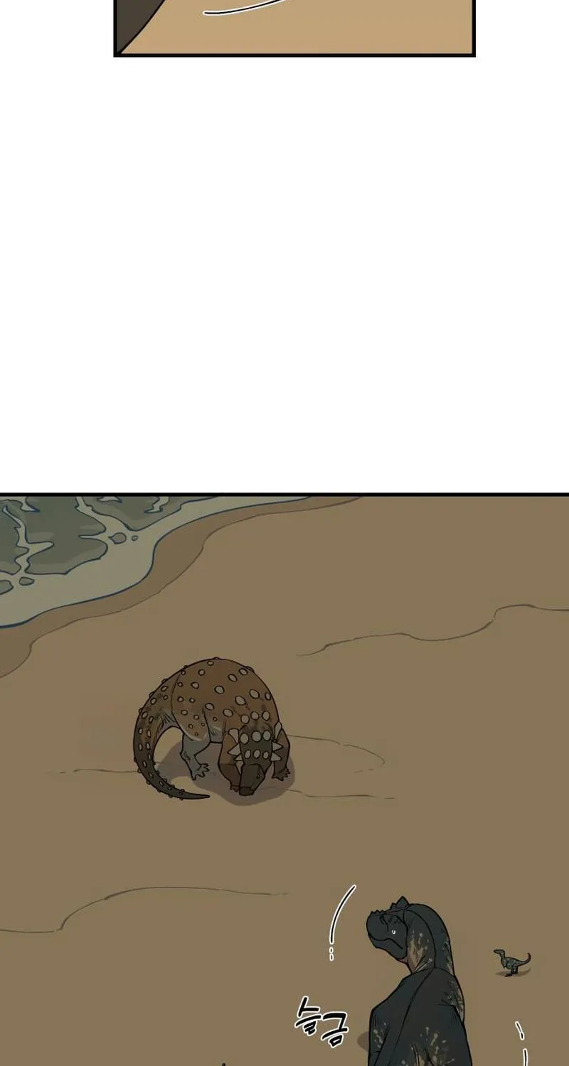 Ancient Animals Chapter 10 page 31 - 