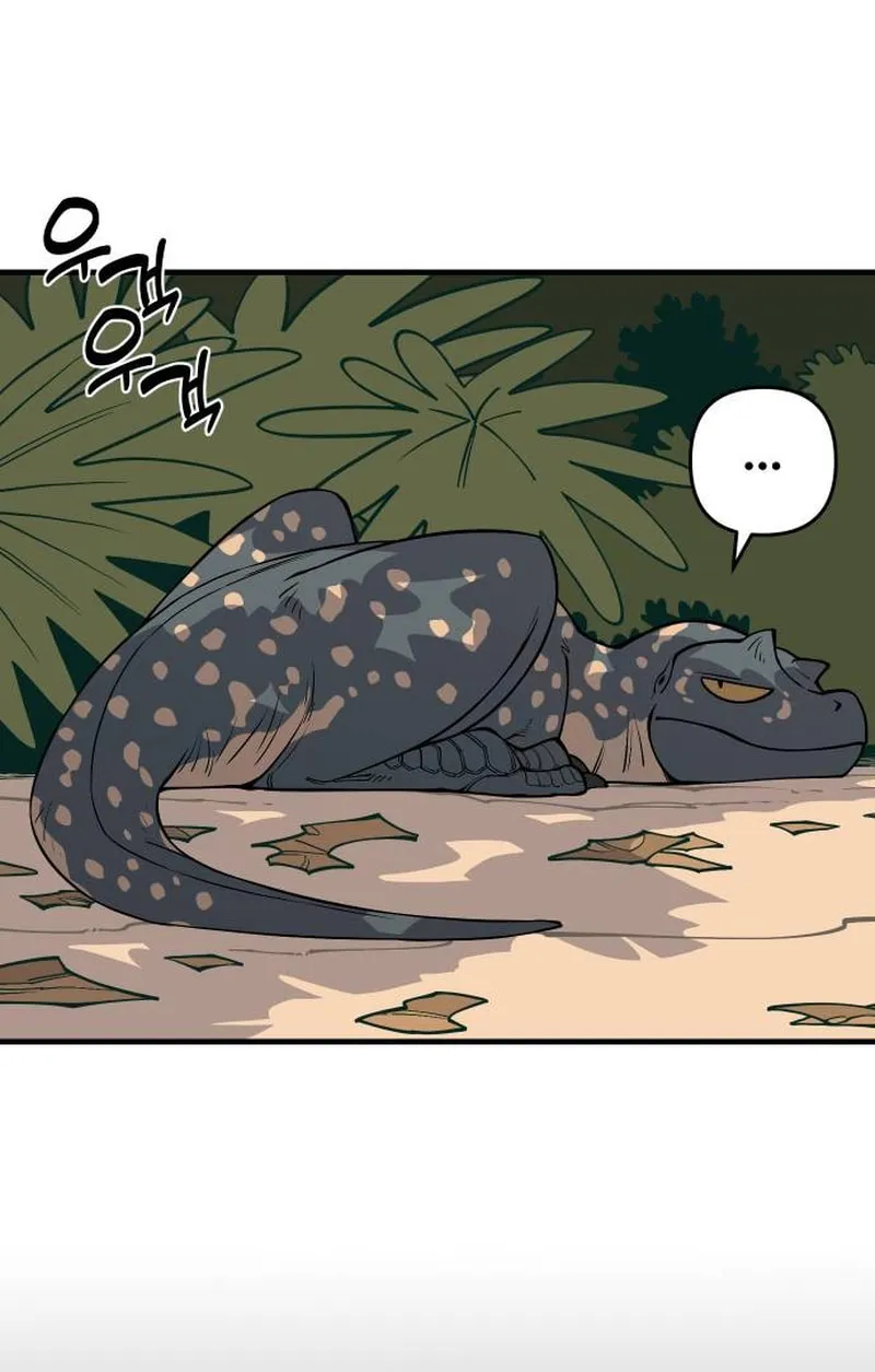 Ancient Animals Chapter 10 page 39 - 