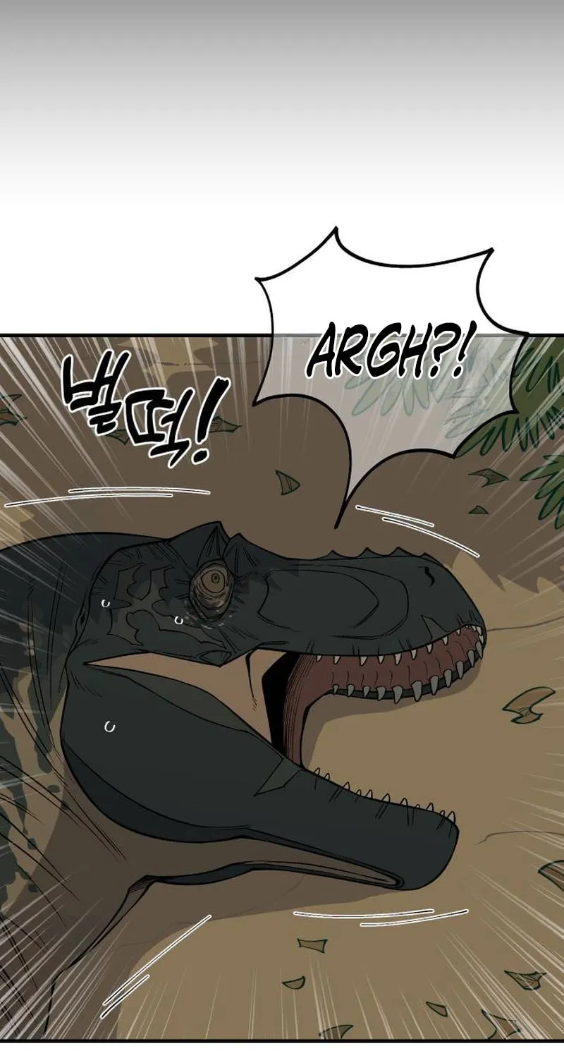 Ancient Animals Chapter 10 page 9 - 