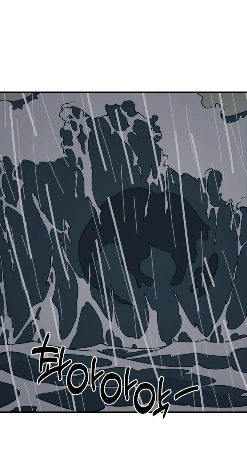 Ancient Animals Chapter 10 page 82 - 
