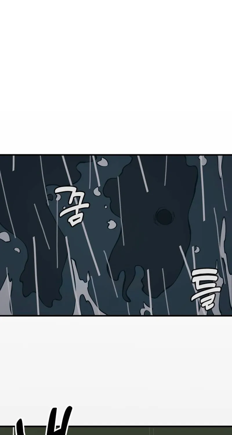 Ancient Animals Chapter 10 page 83 - 
