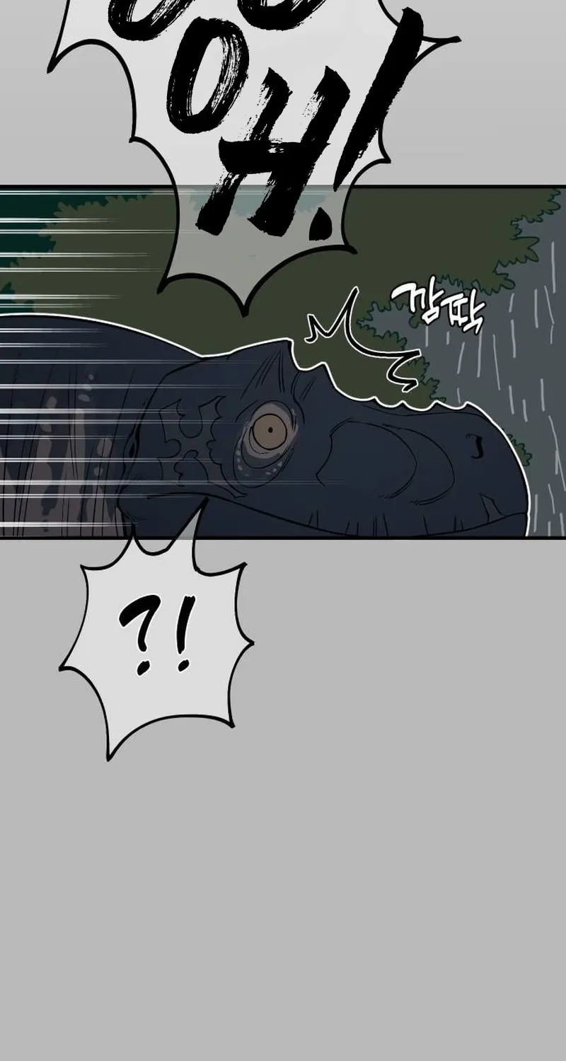 Ancient Animals Chapter 10 page 85 - 