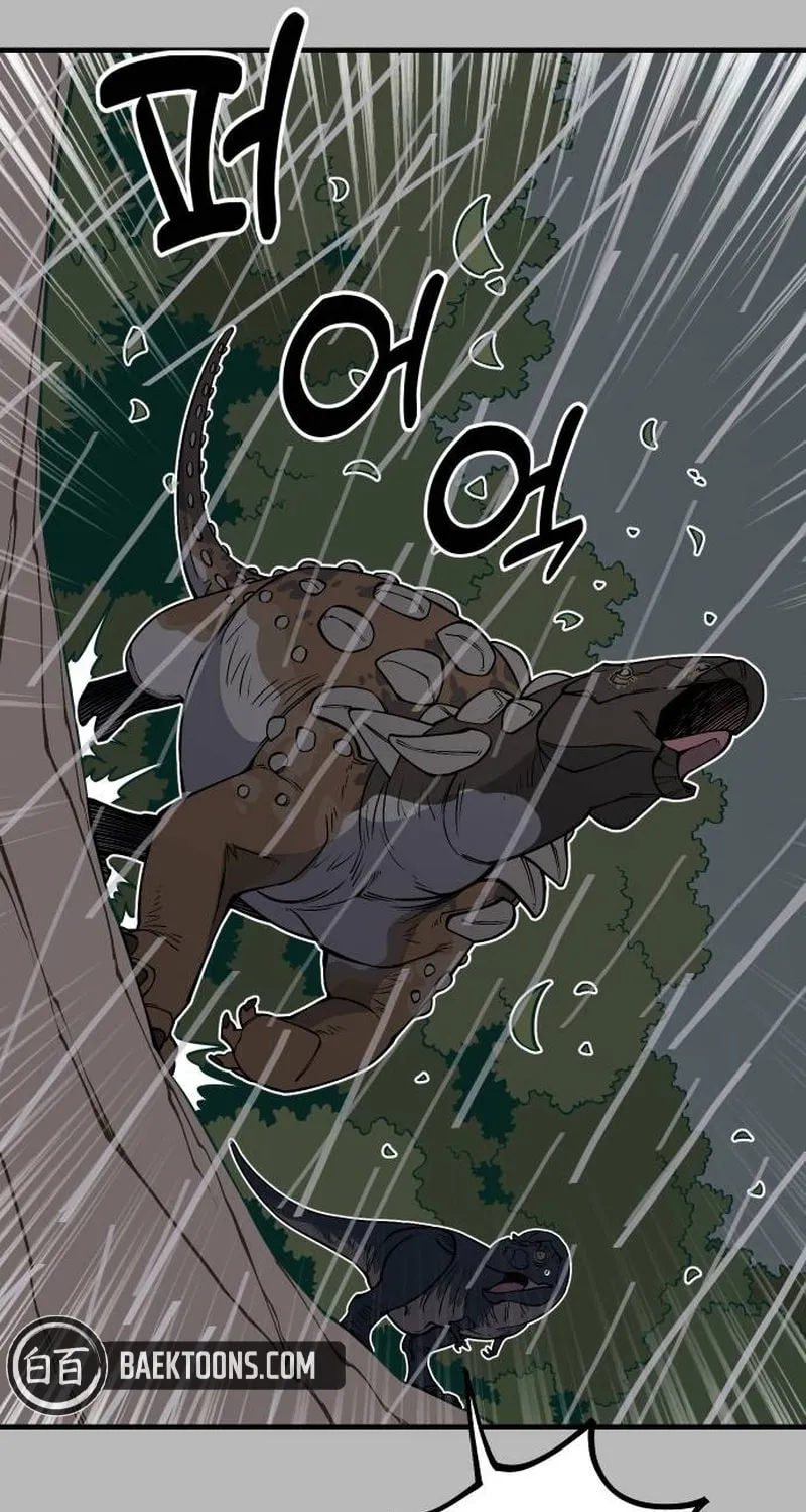 Ancient Animals Chapter 10 page 86 - 