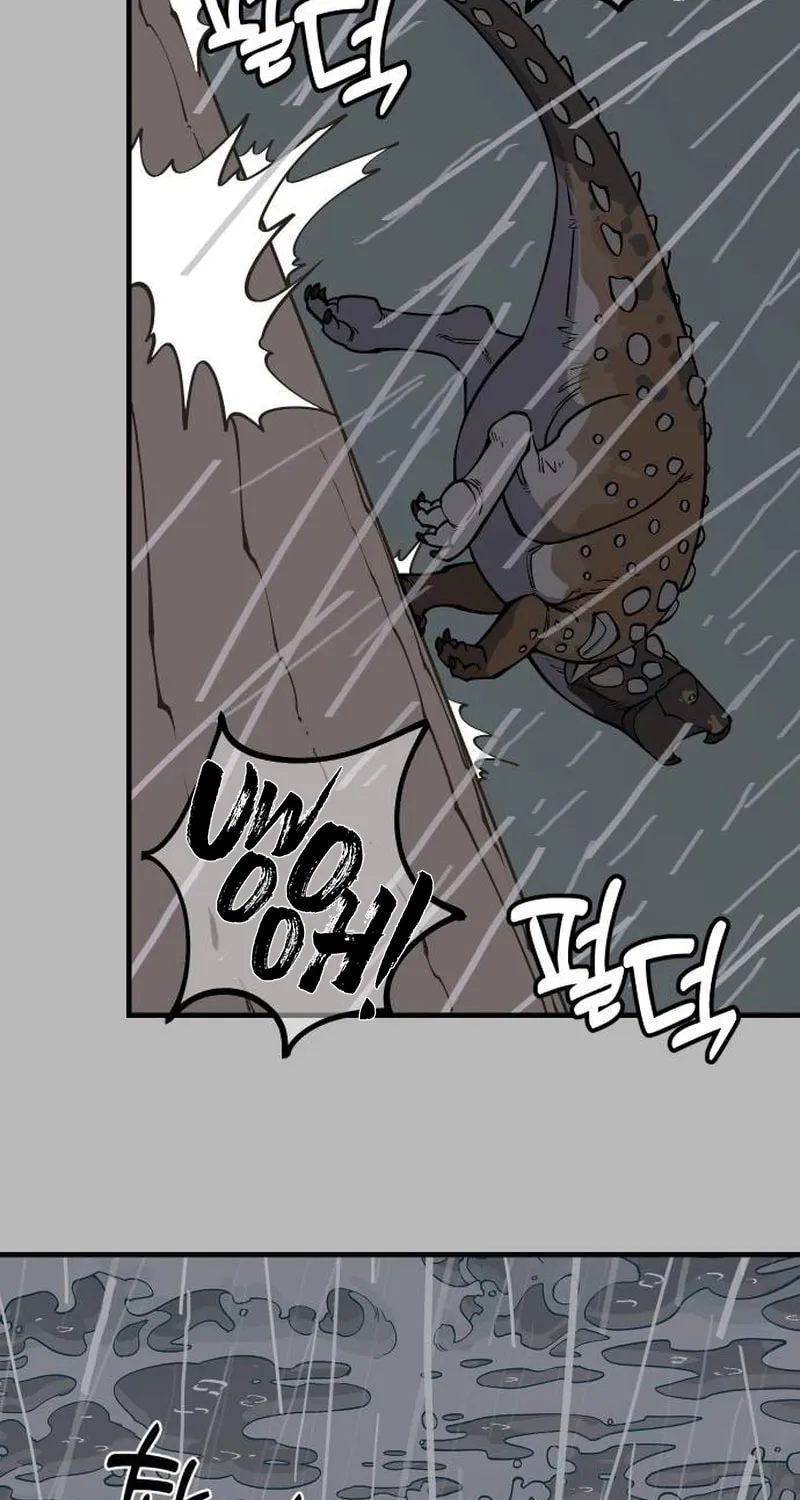 Ancient Animals Chapter 10 page 88 - 