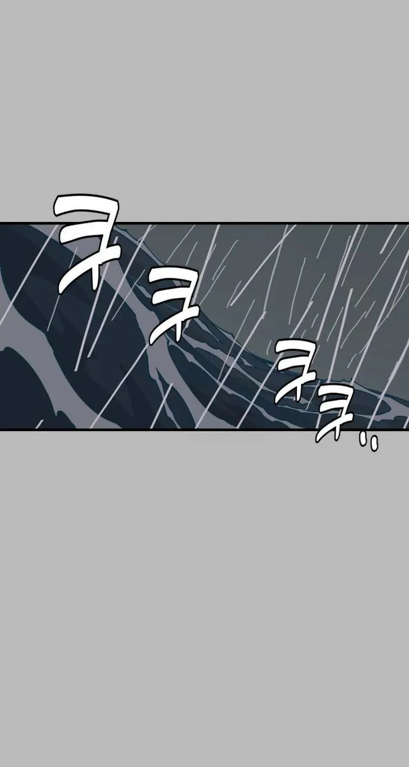 Ancient Animals Chapter 10 page 93 - 