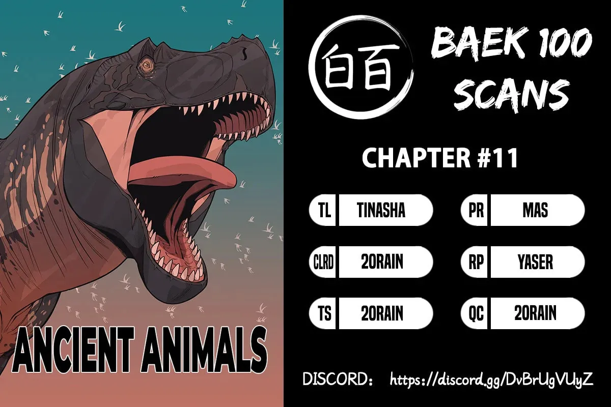 Ancient Animals Chapter 11 page 1 - 