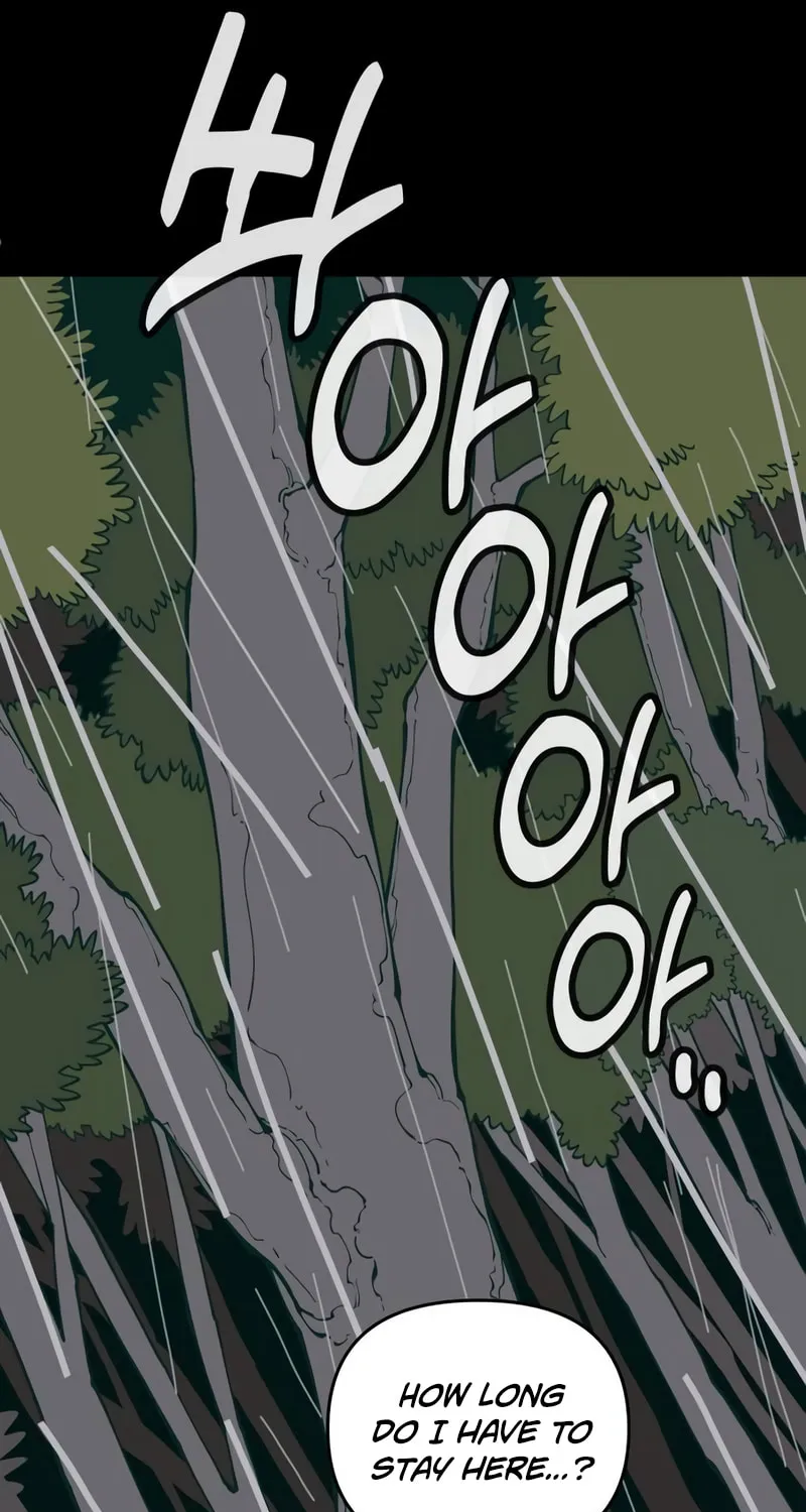 Ancient Animals Chapter 11 page 11 - 
