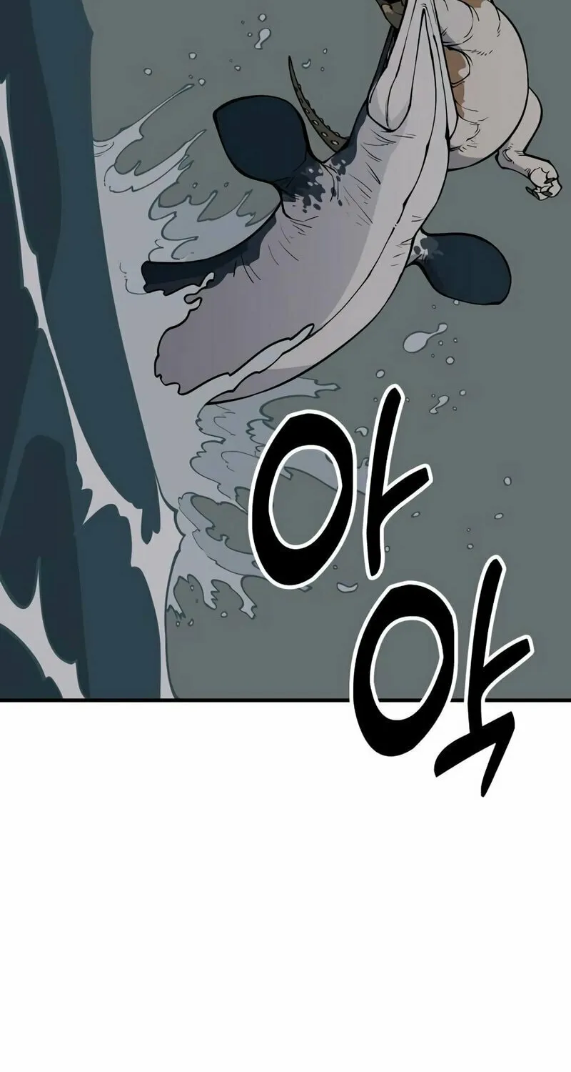 Ancient Animals Chapter 11 page 104 - 