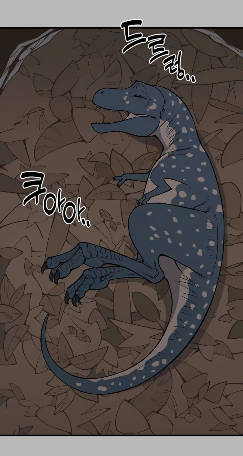 Ancient Animals Chapter 11 page 13 - 