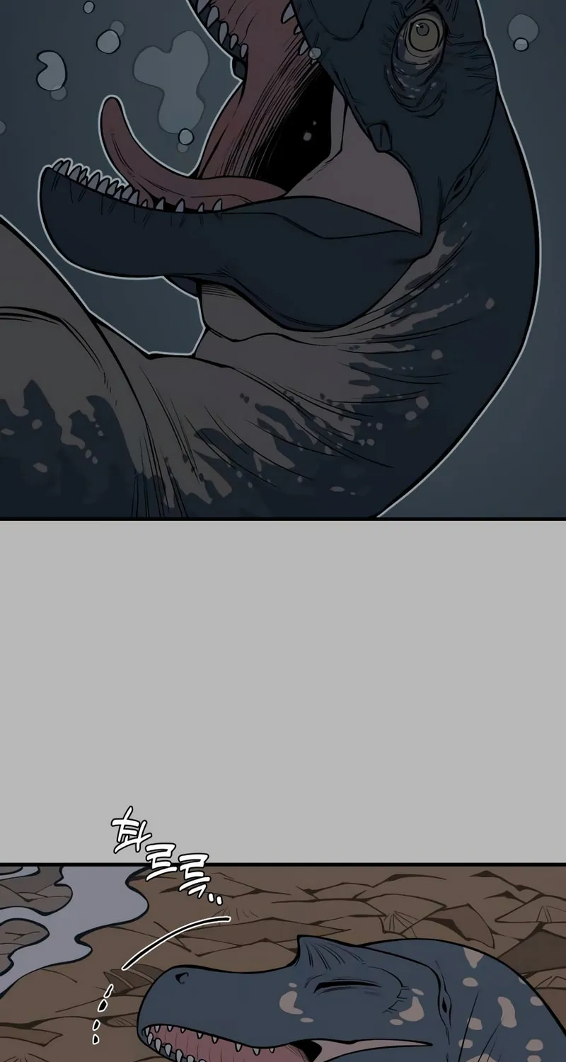 Ancient Animals Chapter 11 page 17 - 