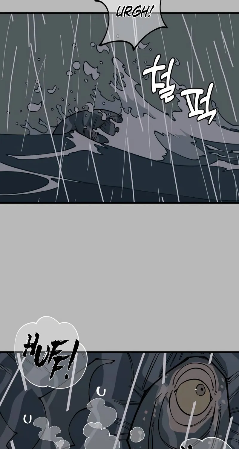 Ancient Animals Chapter 11 page 27 - 