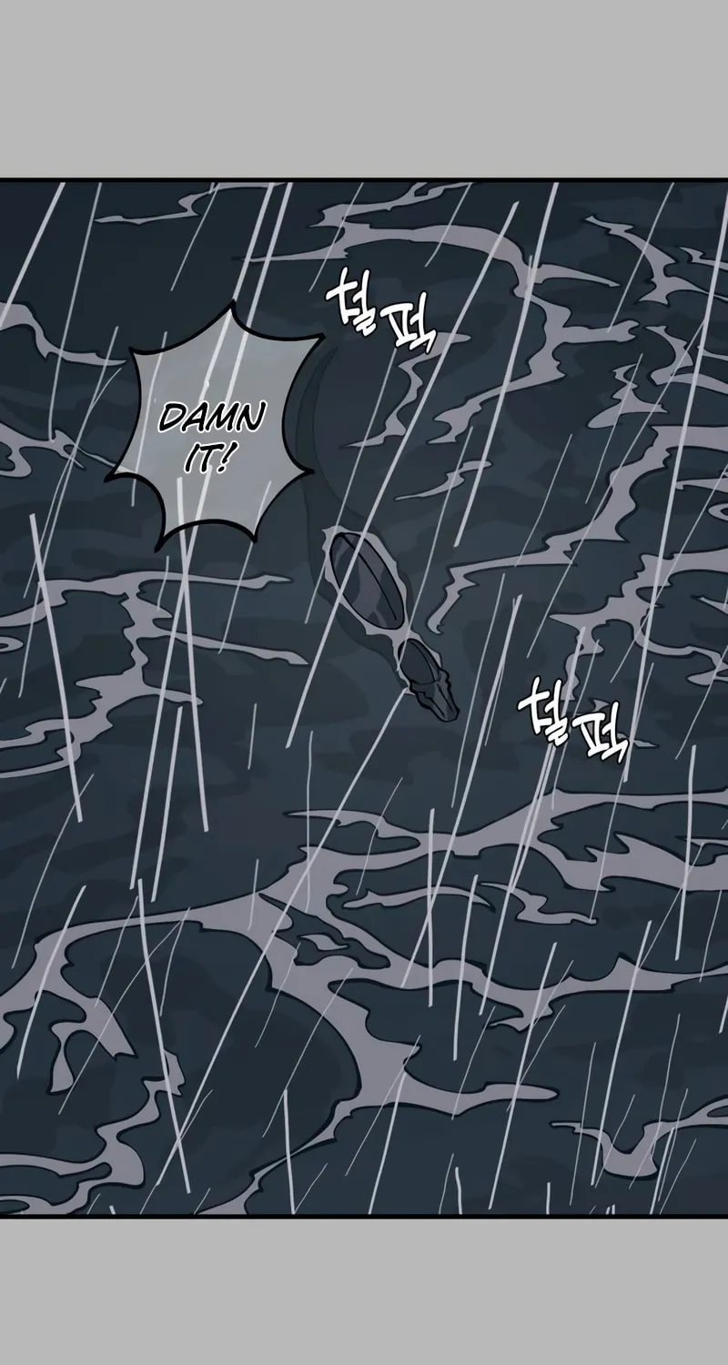 Ancient Animals Chapter 11 page 32 - 