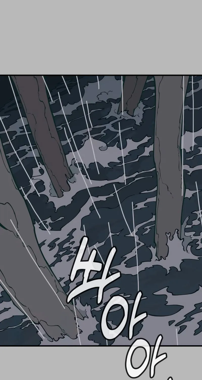 Ancient Animals Chapter 11 page 34 - 