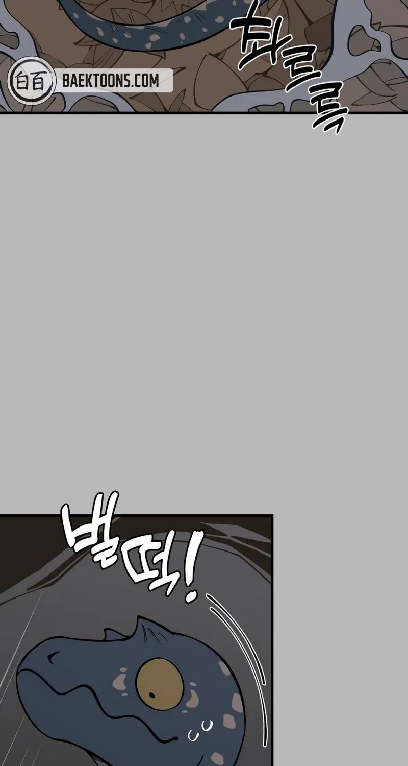Ancient Animals Chapter 11 page 37 - 