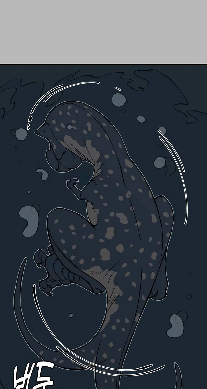 Ancient Animals Chapter 11 page 56 - 