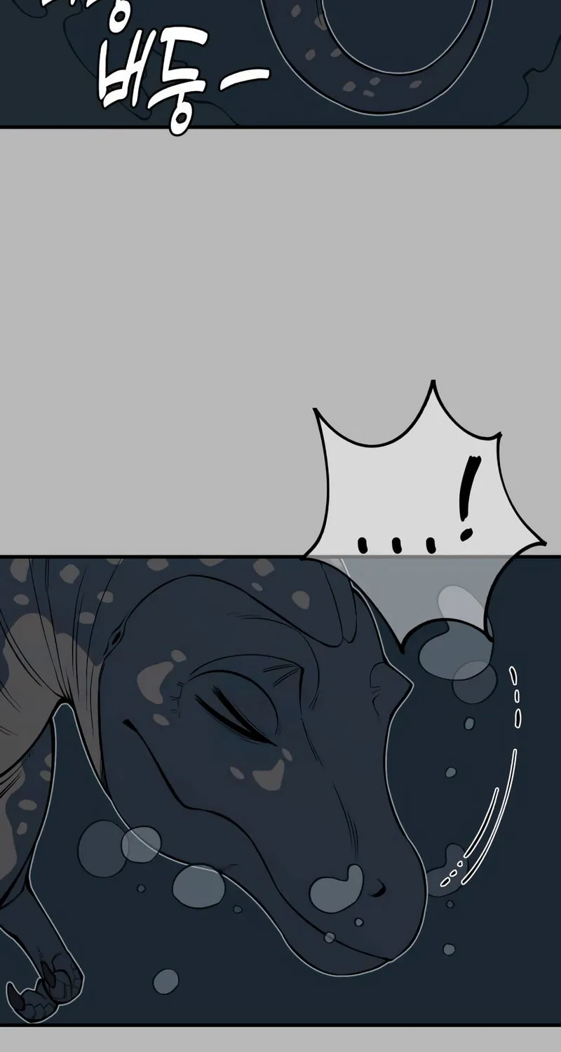Ancient Animals Chapter 11 page 57 - 