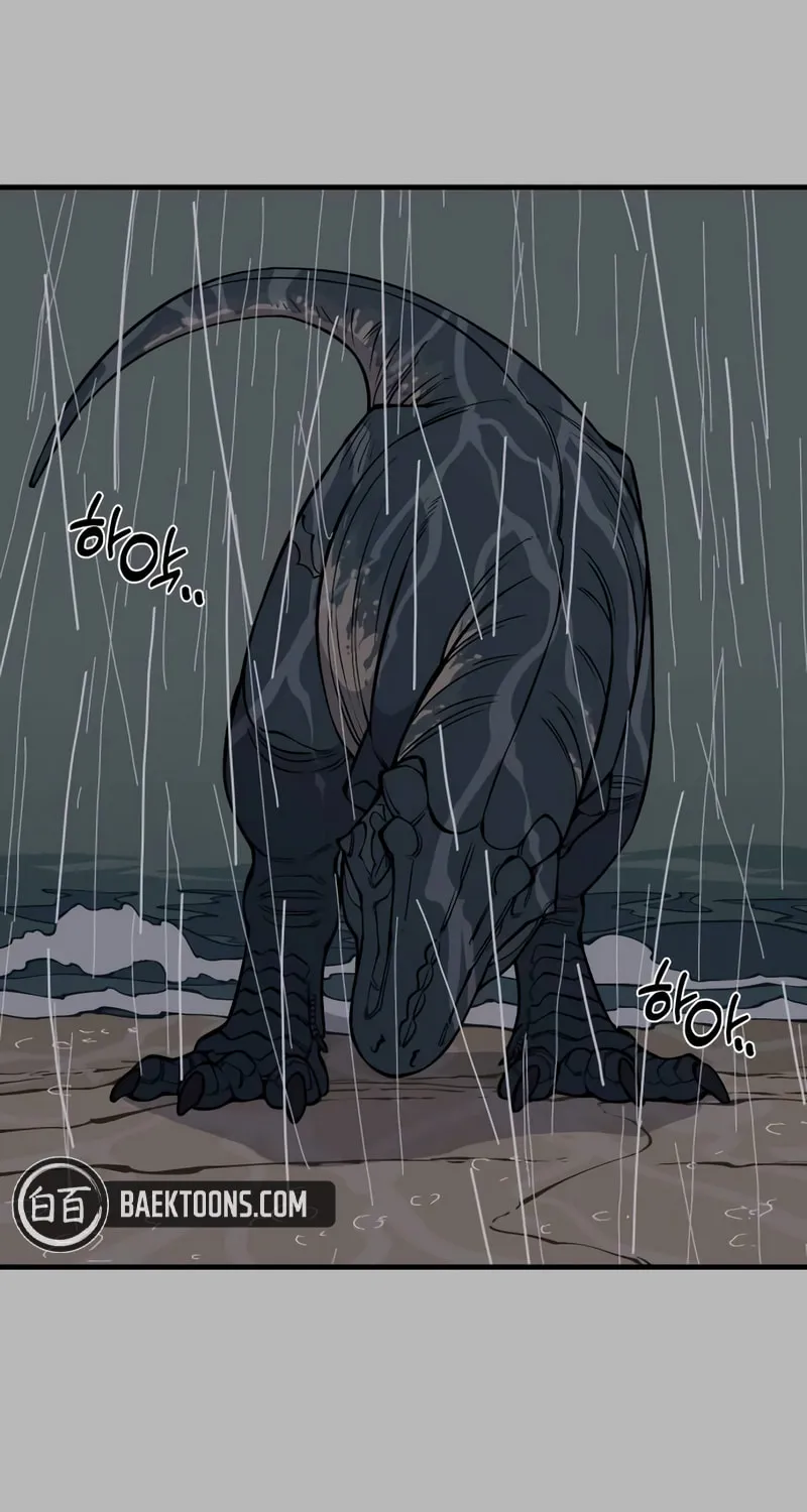 Ancient Animals Chapter 11 page 59 - 