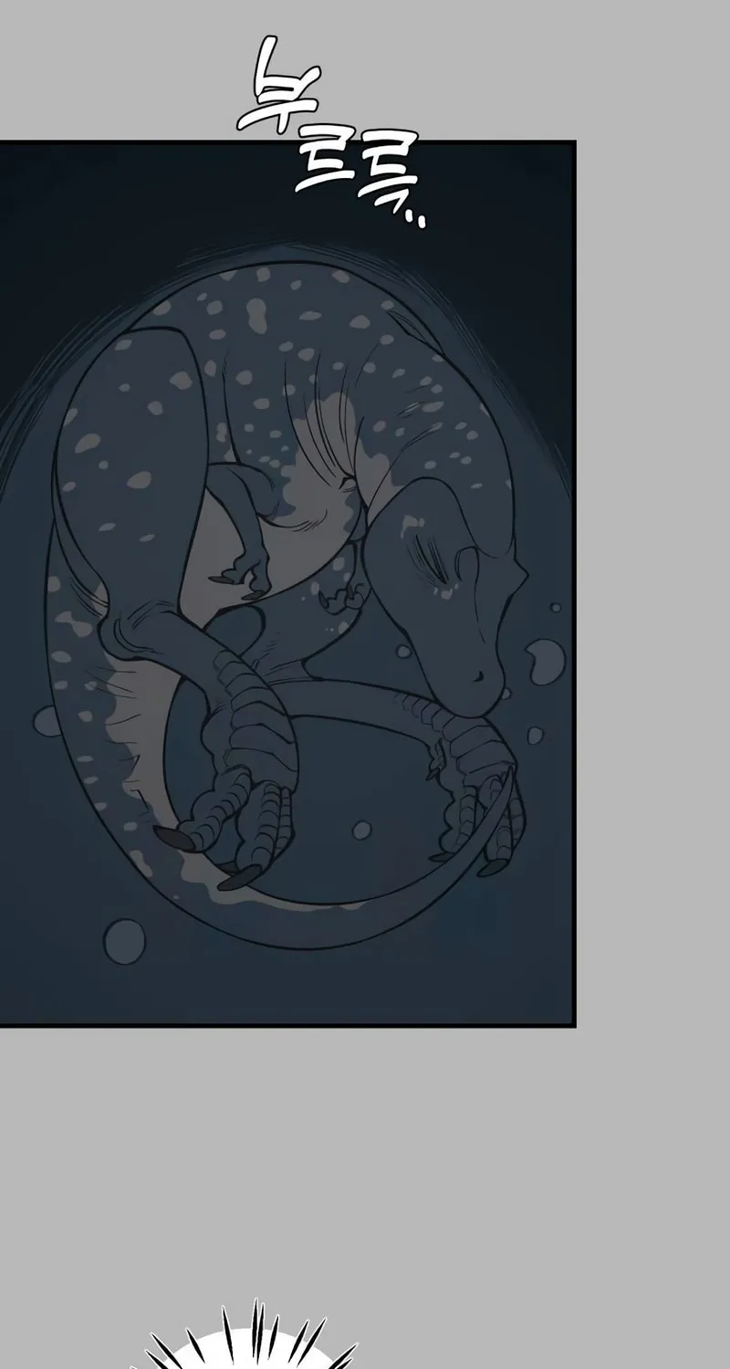 Ancient Animals Chapter 11 page 63 - 