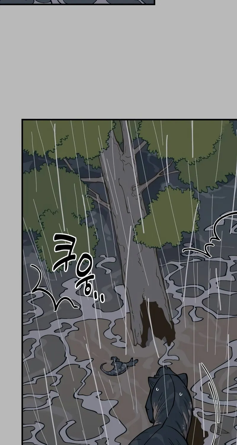 Ancient Animals Chapter 11 page 67 - 