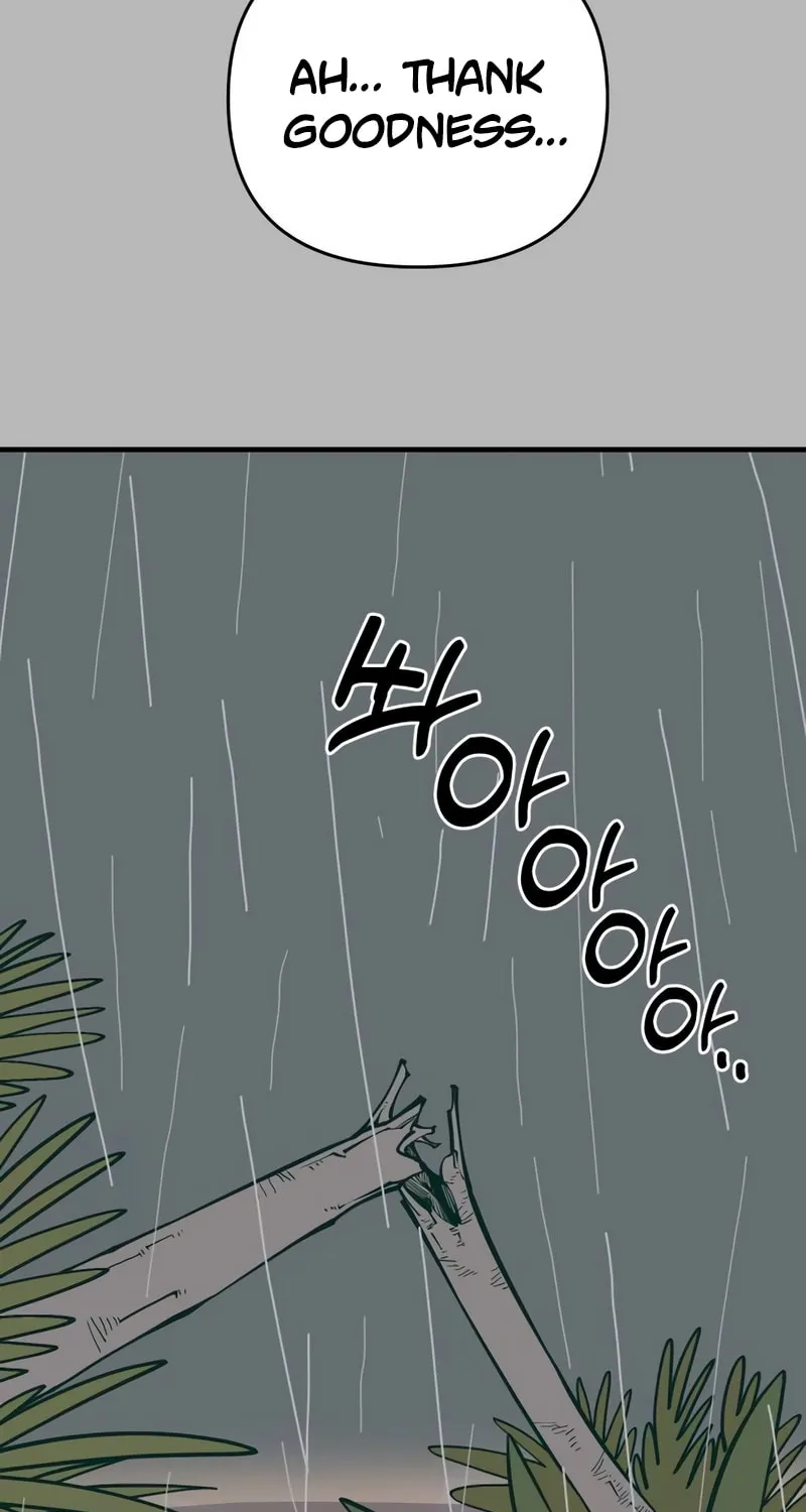 Ancient Animals Chapter 11 page 74 - 