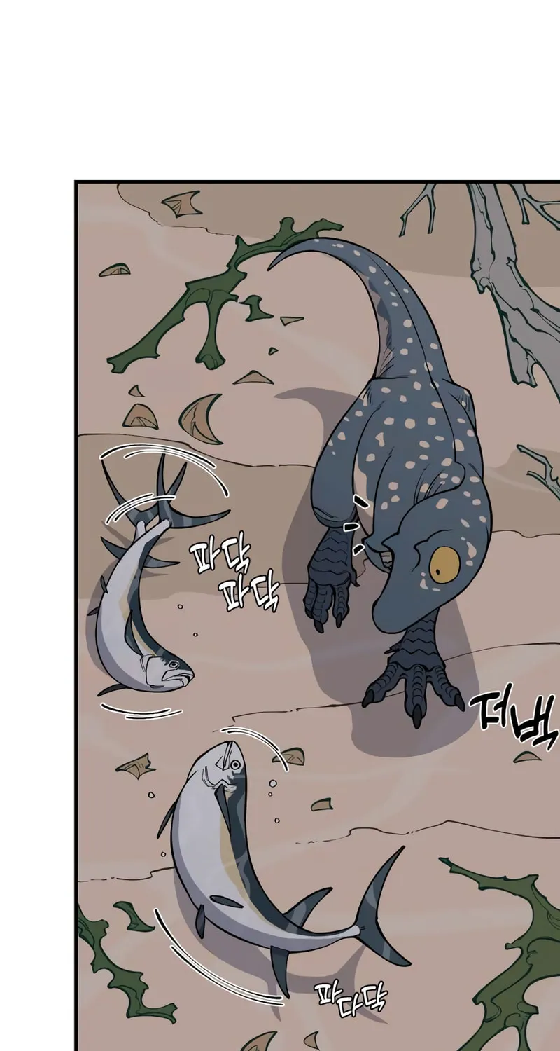 Ancient Animals Chapter 11 page 82 - 