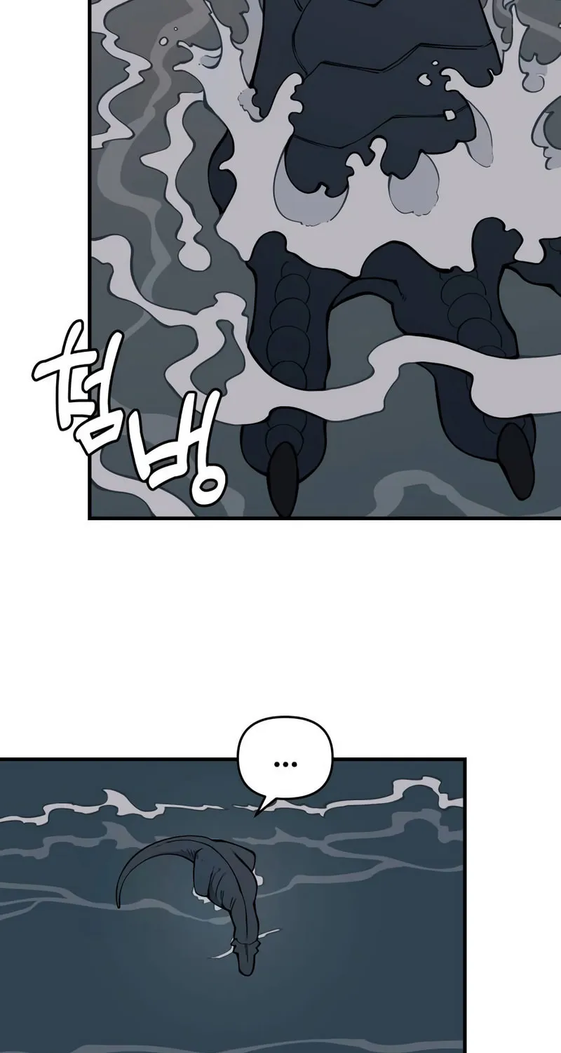 Ancient Animals Chapter 11 page 95 - 