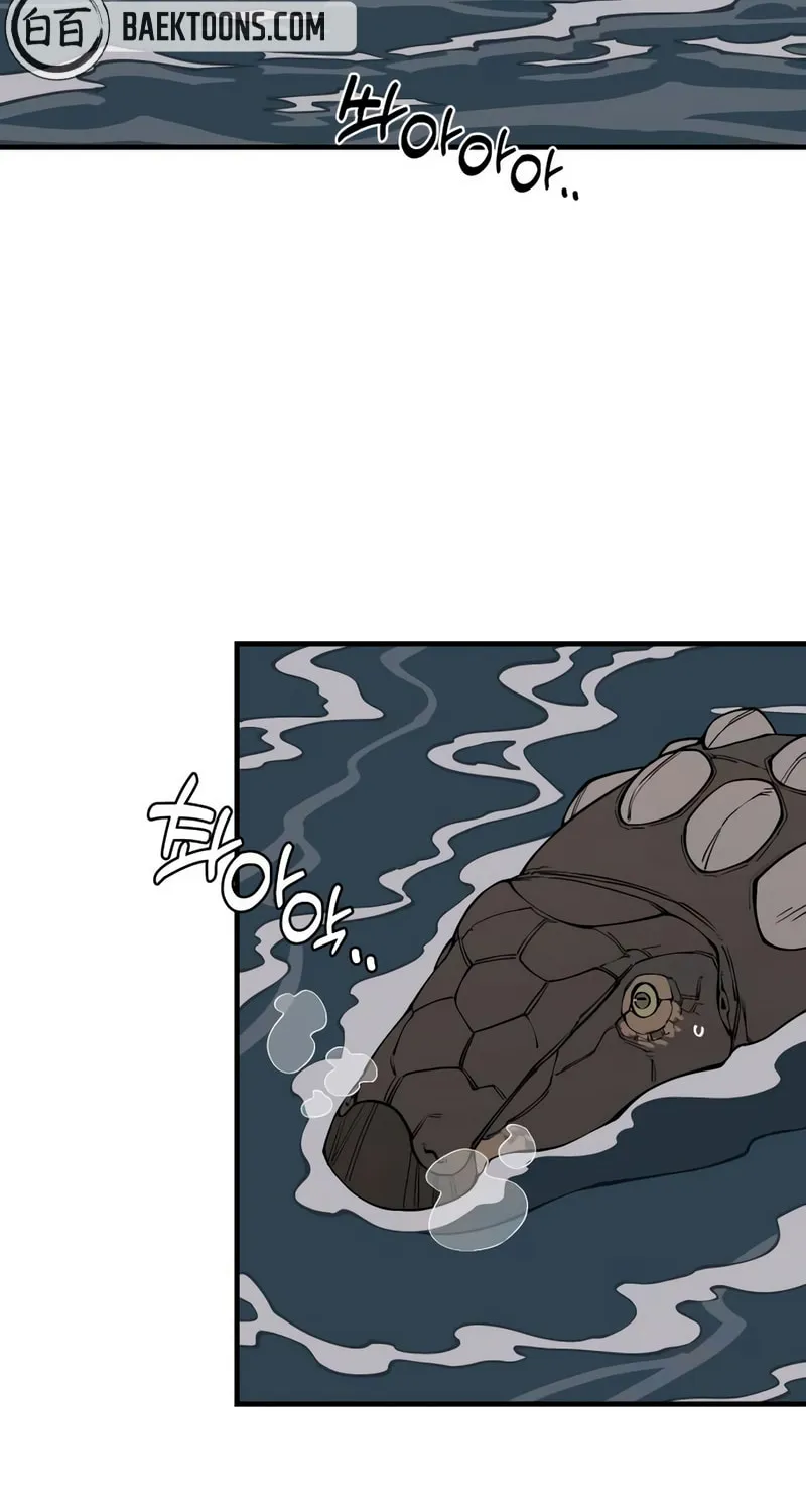 Ancient Animals Chapter 11 page 98 - 