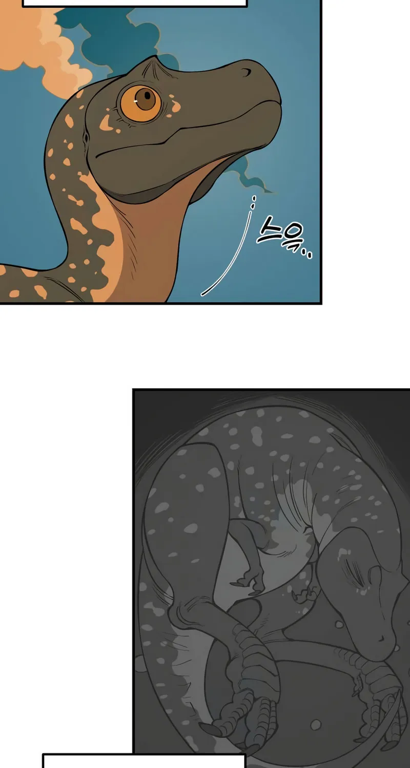 Ancient Animals Chapter 12 page 18 - 