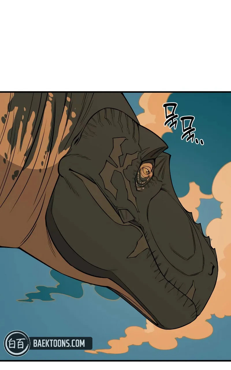 Ancient Animals Chapter 12 page 21 - 