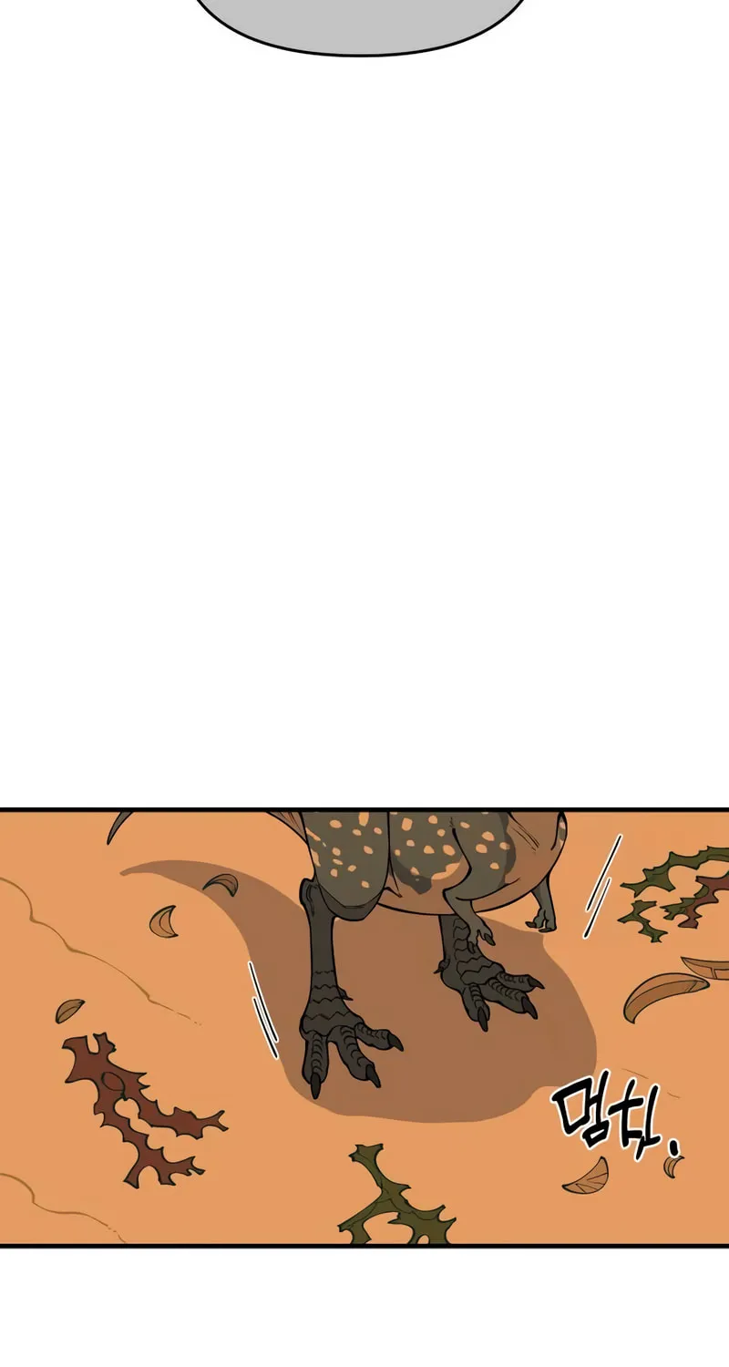 Ancient Animals Chapter 12 page 24 - 