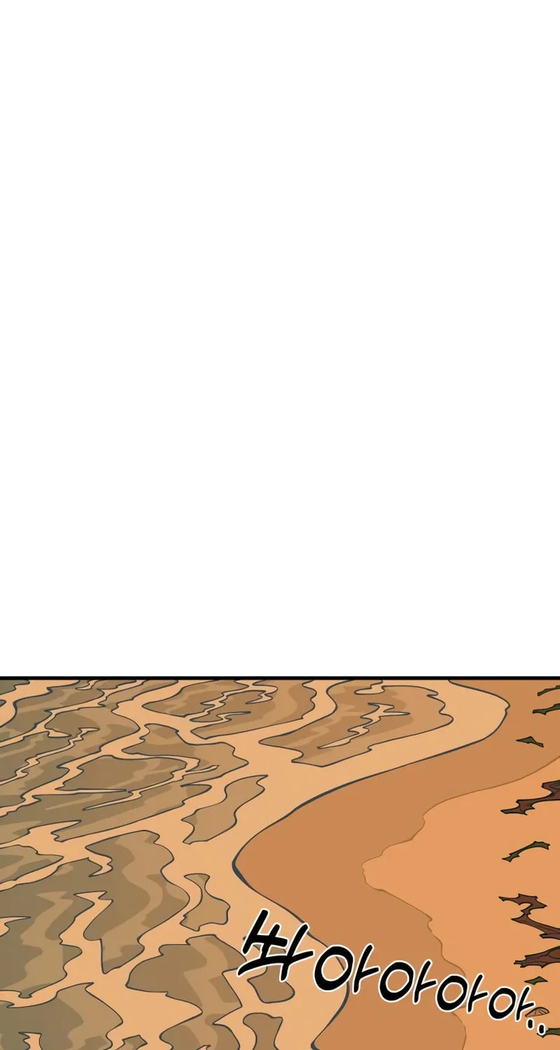 Ancient Animals Chapter 12 page 30 - 