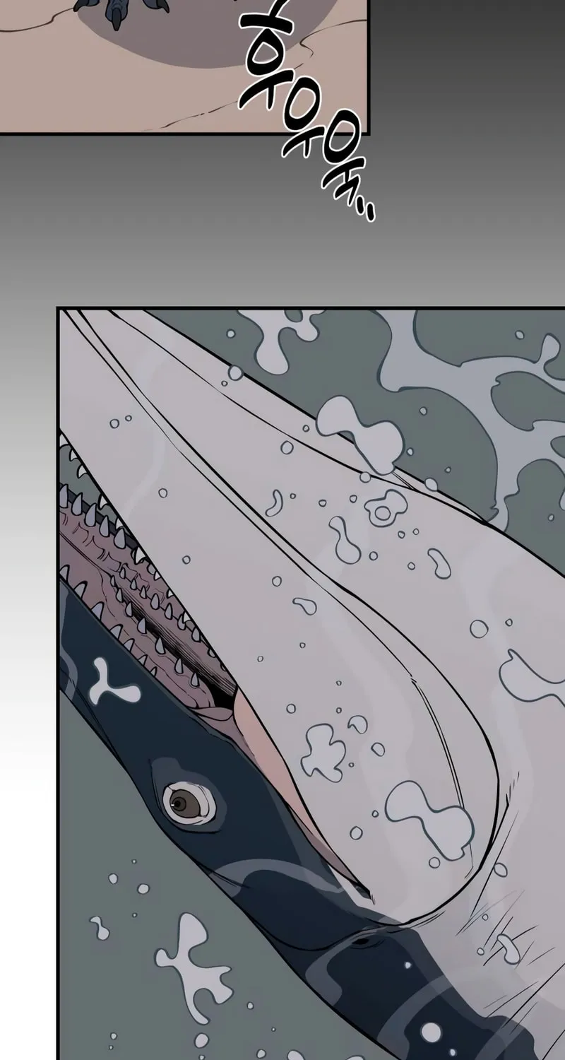 Ancient Animals Chapter 12 page 6 - 