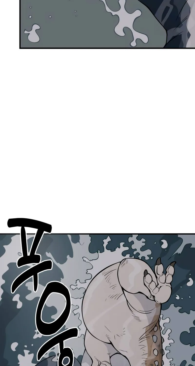 Ancient Animals Chapter 12 page 7 - 
