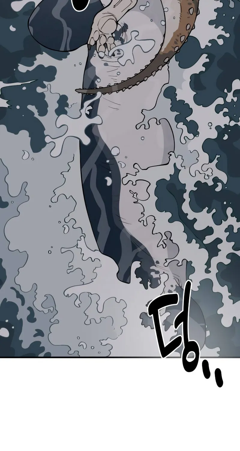 Ancient Animals Chapter 12 page 8 - 