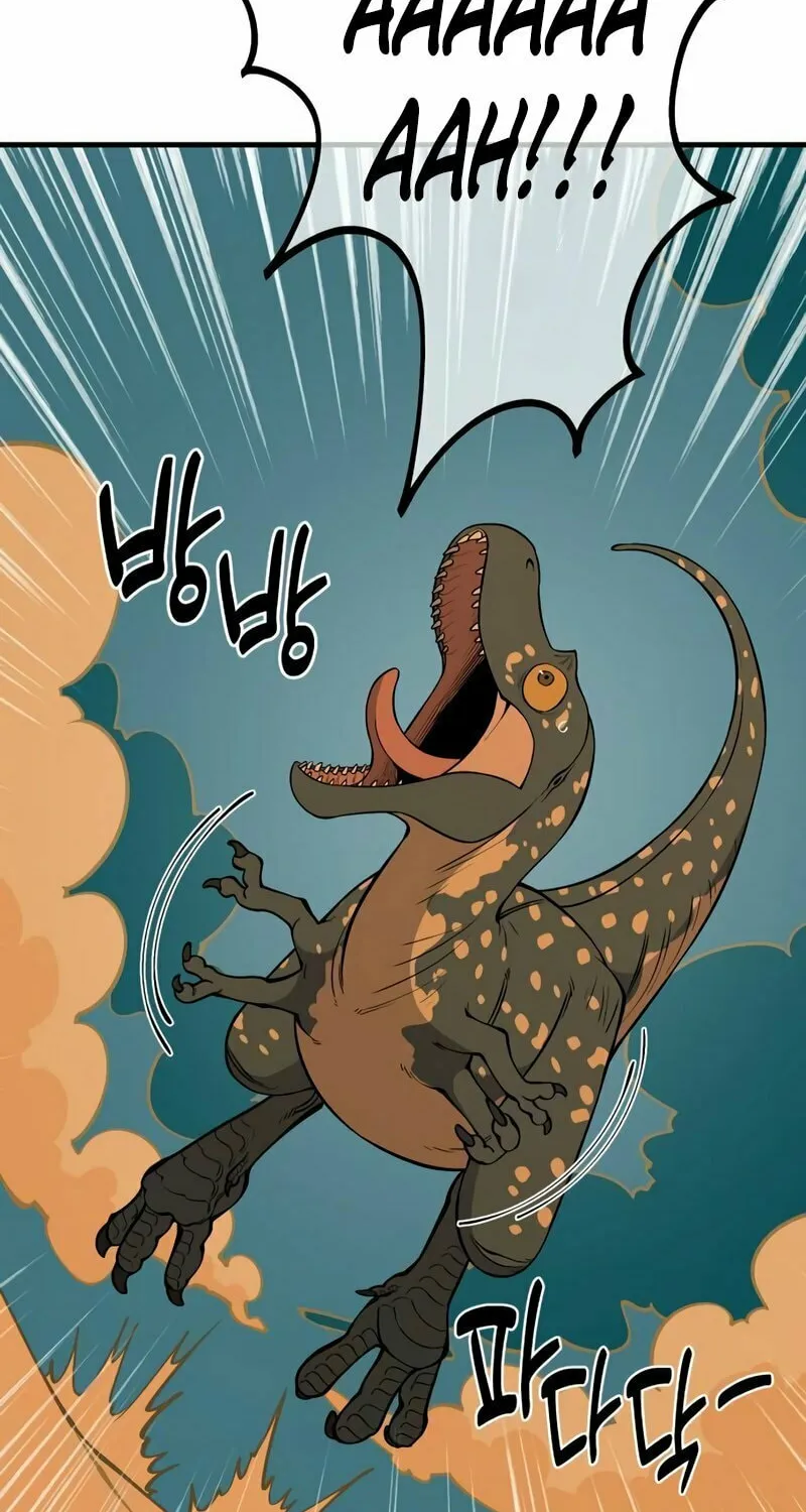 Ancient Animals Chapter 12 page 82 - 