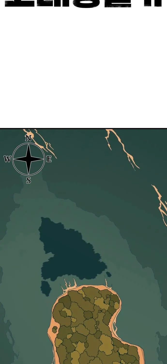 Ancient Animals Chapter 13 page 23 - 