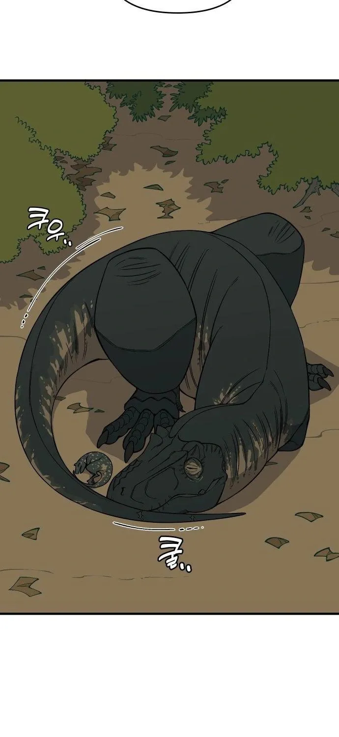 Ancient Animals Chapter 14 page 23 - 