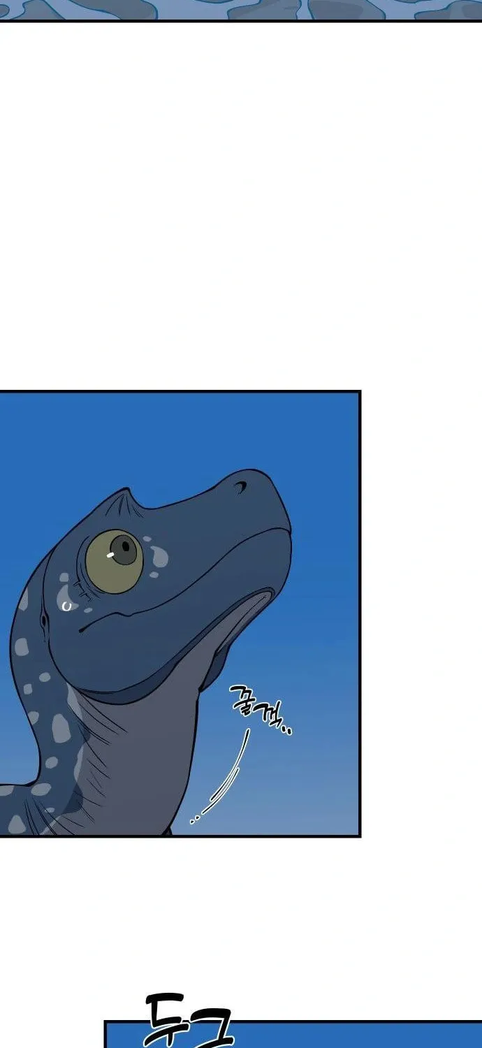 Ancient Animals Chapter 14 page 28 - 