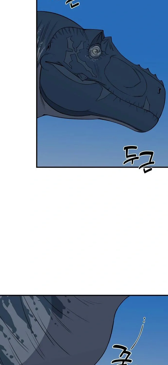 Ancient Animals Chapter 14 page 29 - 