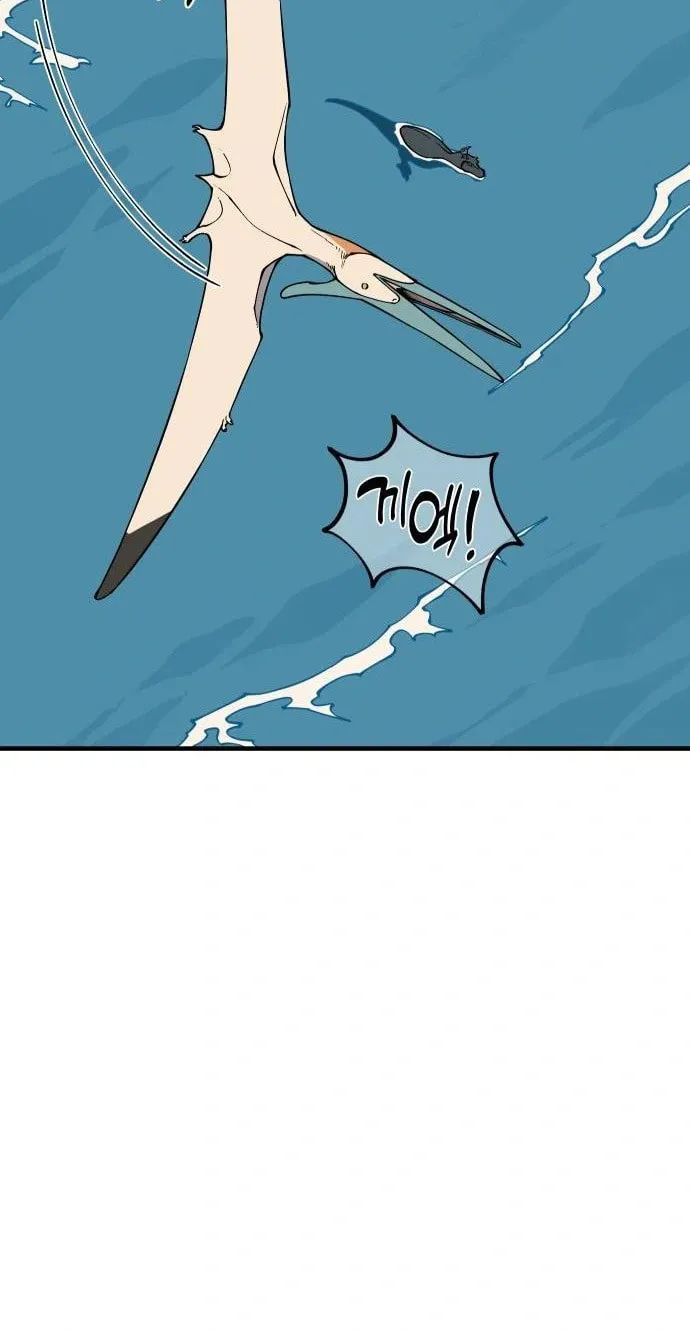 Ancient Animals Chapter 14 page 57 - 